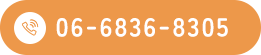 06-6836-8305