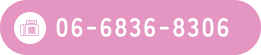06-6836-8305