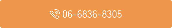 06-6836-8305