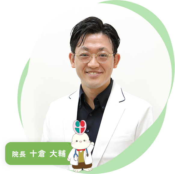 GREETING 院長ご挨拶