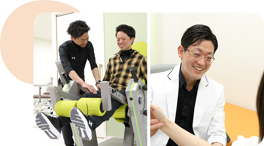いつまでも活動的に過ごせるように