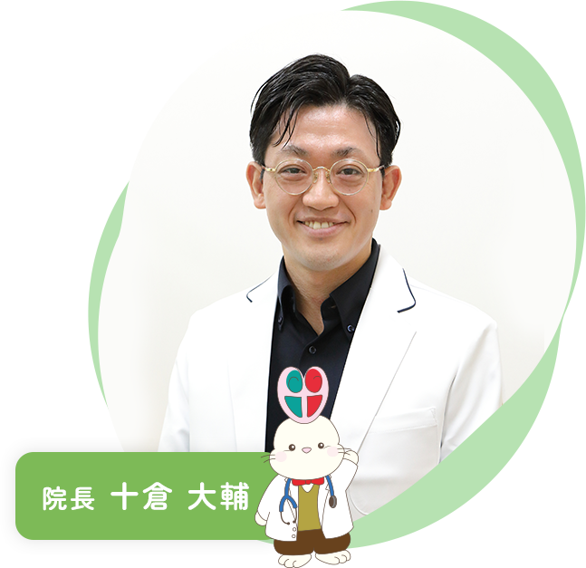 GREETING 院長ご挨拶