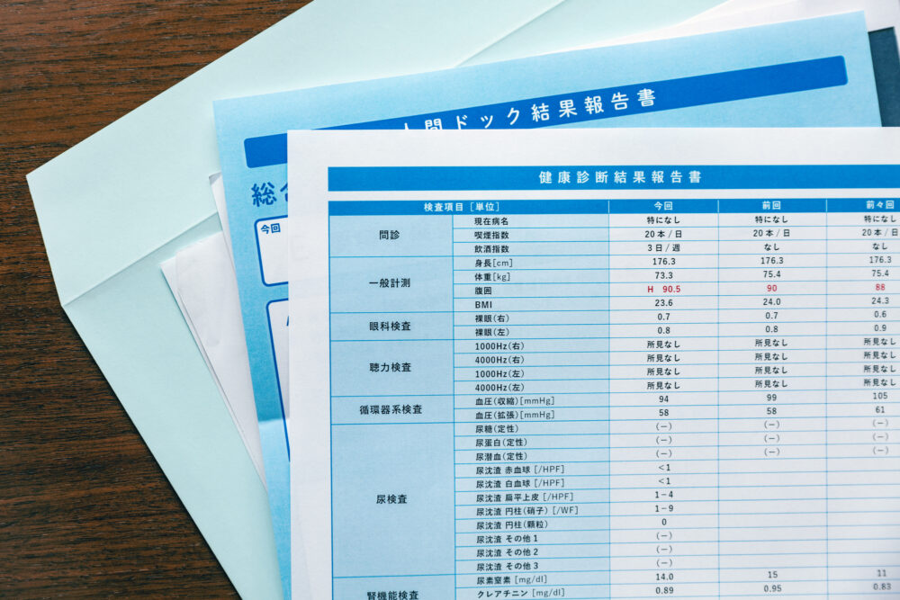検査結果のお渡しは最短○日