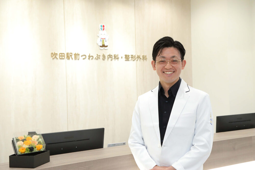 院長挨拶